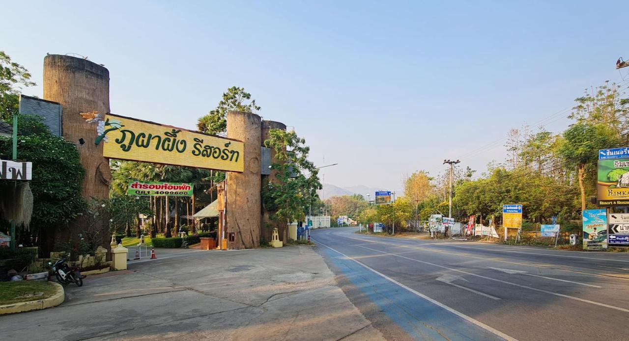 Phu Pha Phung Resort Suan Phueng Eksteriør billede