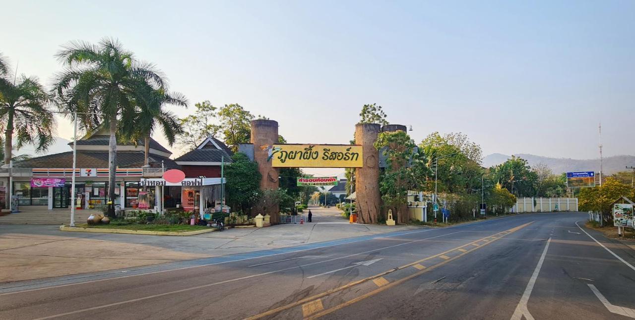 Phu Pha Phung Resort Suan Phueng Eksteriør billede