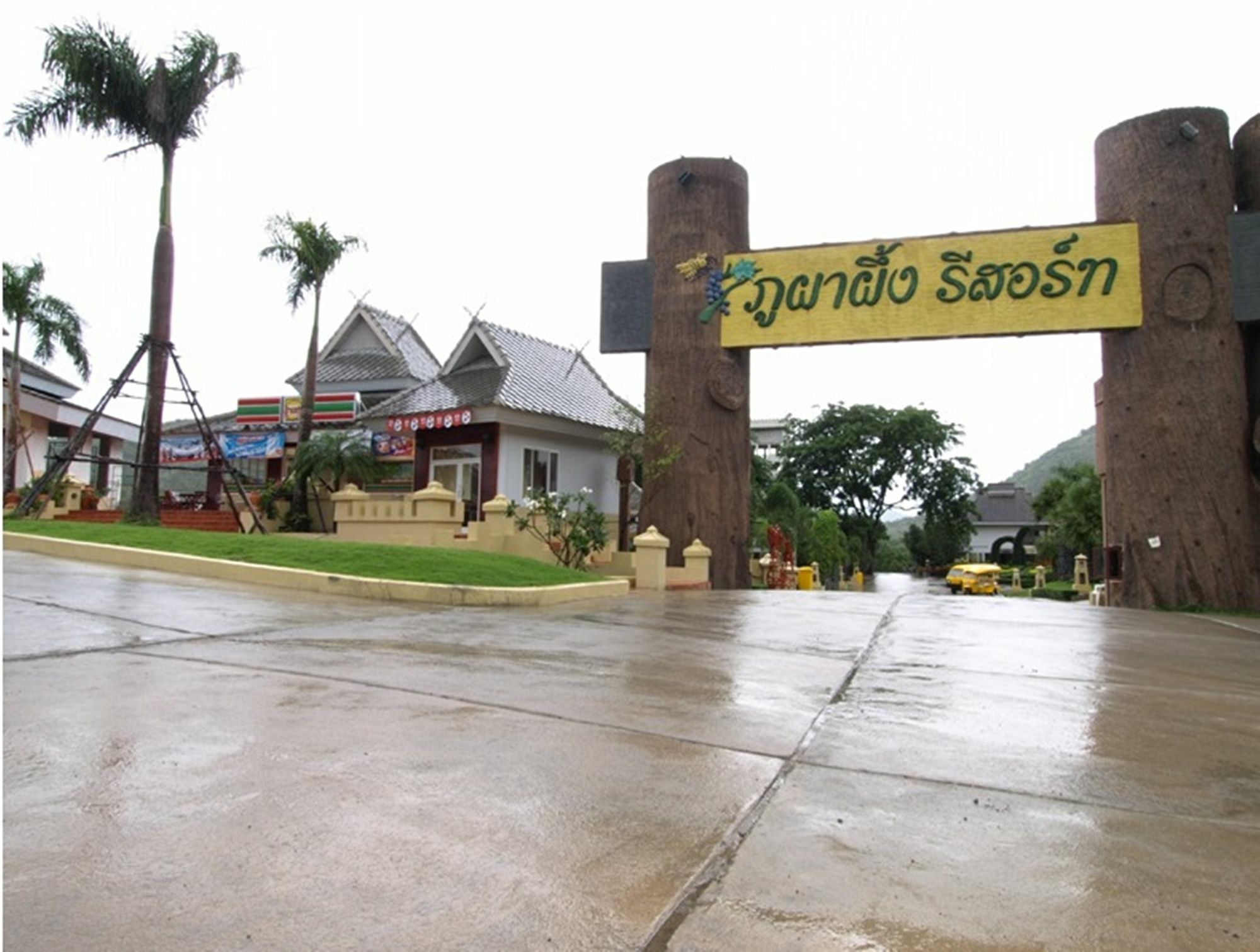 Phu Pha Phung Resort Suan Phueng Eksteriør billede